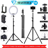 Aluminum 7ft Tripod Stand for Ring Light, Mobile & DSLR – 360° Adjustable & Portable