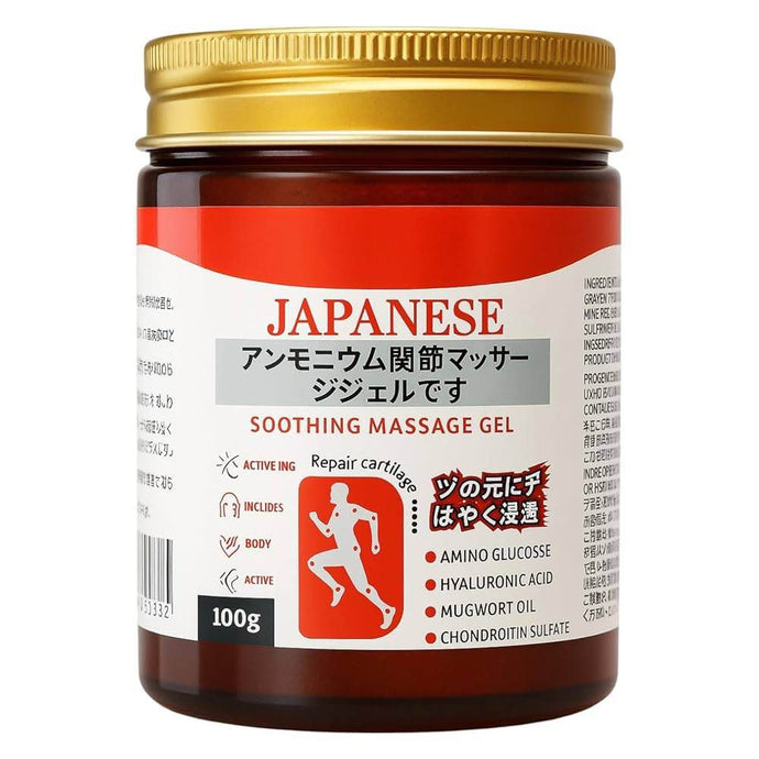 Japanese Pain Relief Massage Gel – Instant Soothing Muscle & Joint Comfort