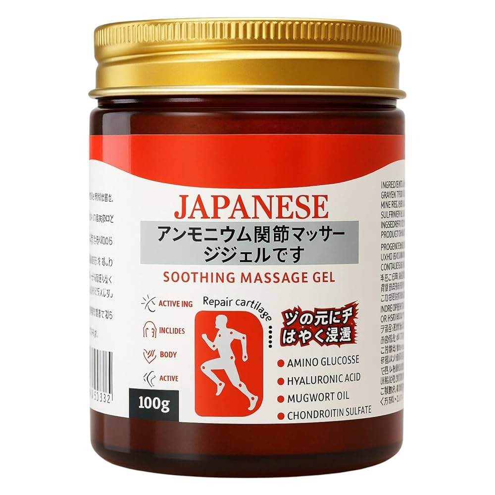 Japanese Pain Relief Massage Gel – Instant Soothing Muscle & Joint Comfort